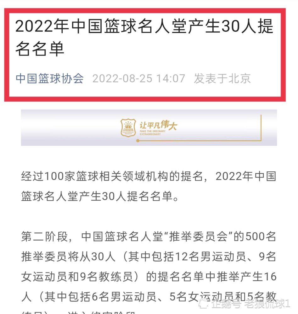 下半场伤停补时4分钟，全场比赛结束，最终AC米兰1-0萨索洛。